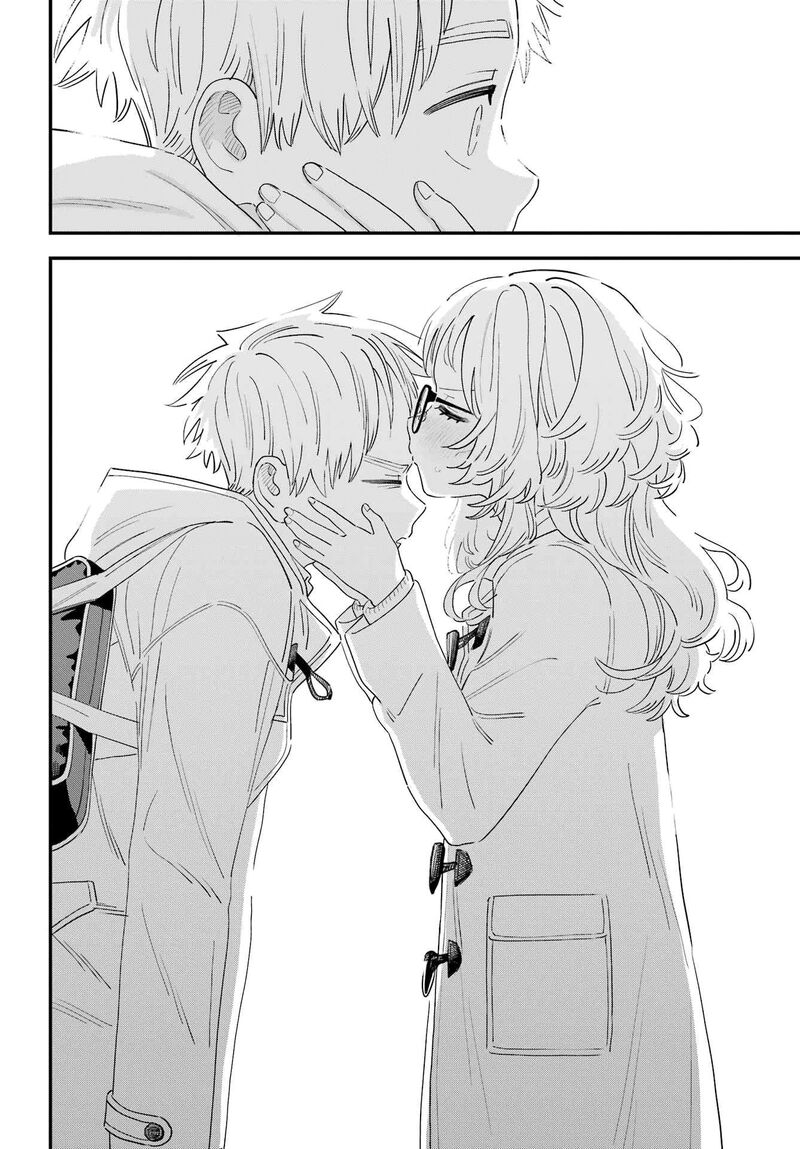 Sukinako Ga Megane Wo Wasureta 105 16