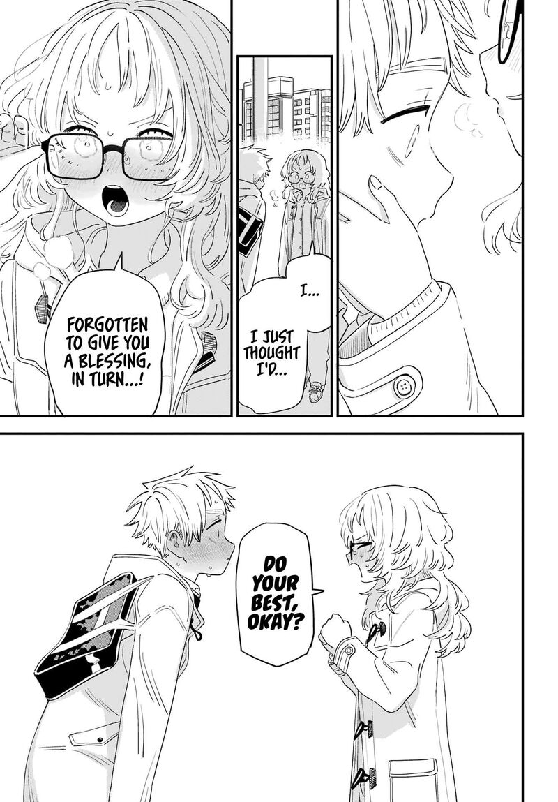 Sukinako Ga Megane Wo Wasureta 105 17