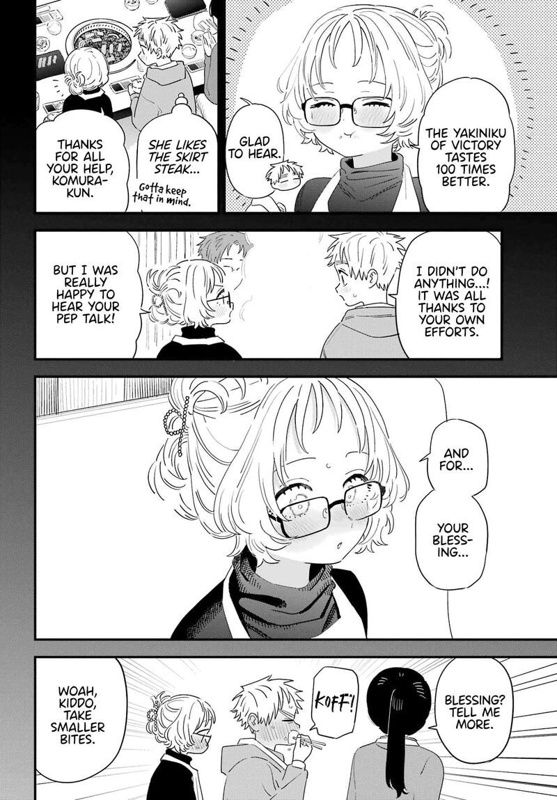 Sukinako Ga Megane Wo Wasureta 105 6
