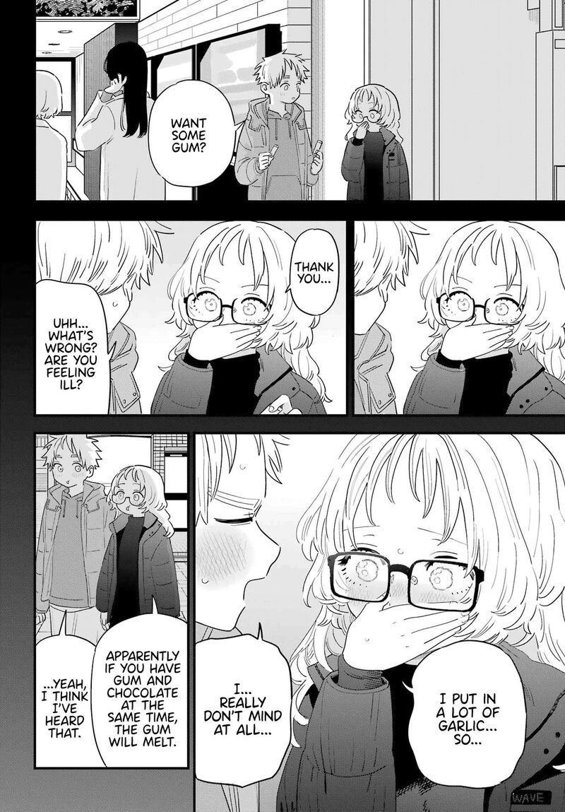 Sukinako Ga Megane Wo Wasureta 105 8