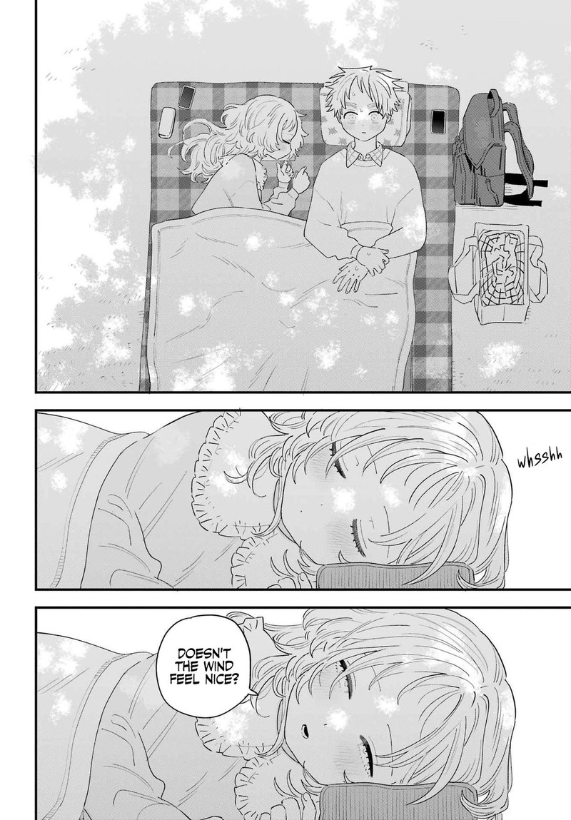 Sukinako Ga Megane Wo Wasureta 106 12