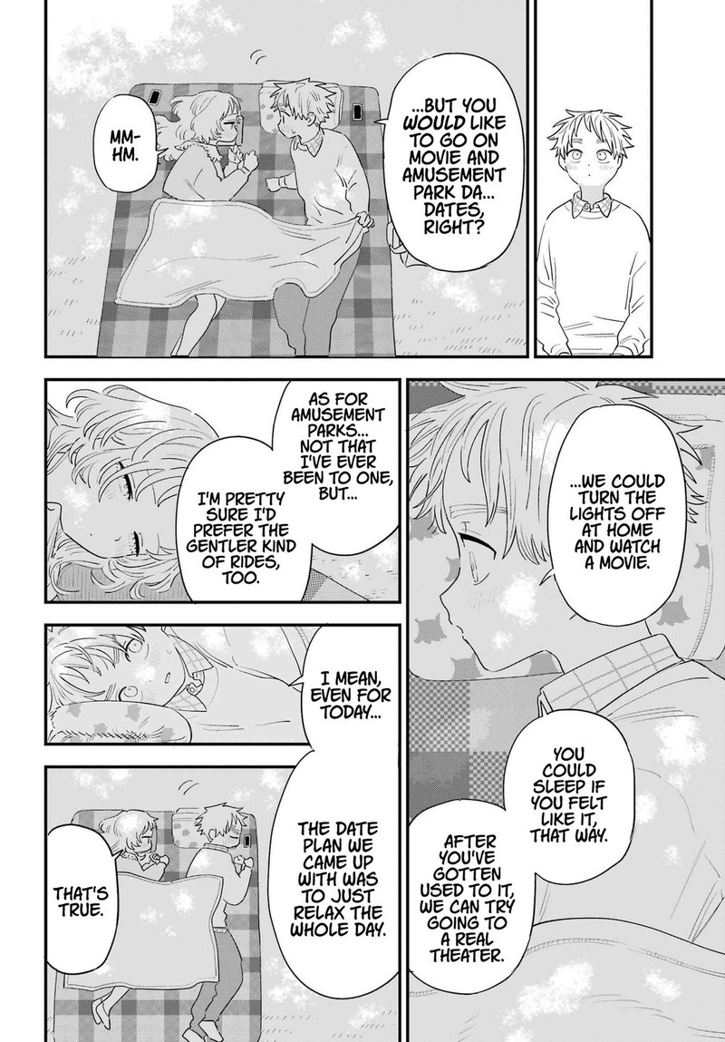 Sukinako Ga Megane Wo Wasureta 106 14