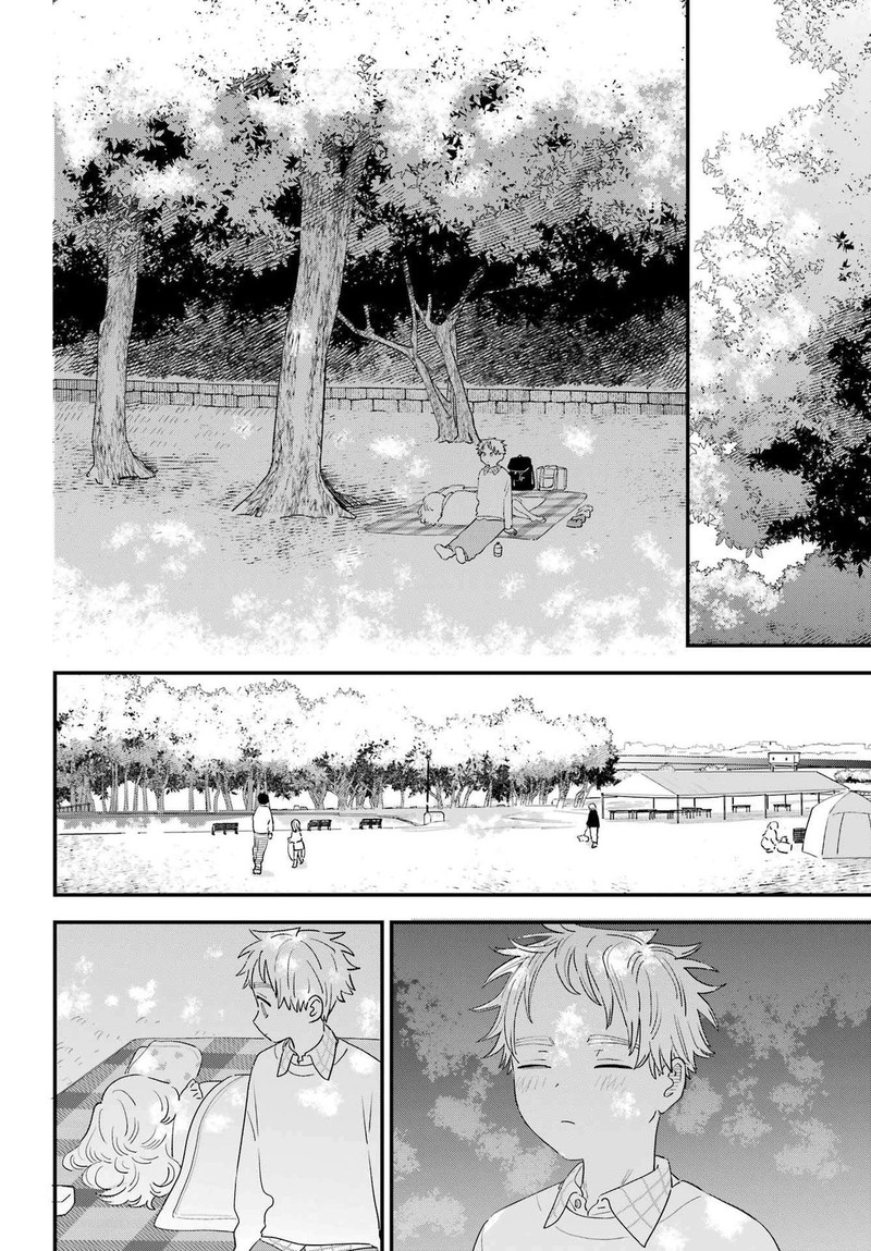 Sukinako Ga Megane Wo Wasureta 106 16