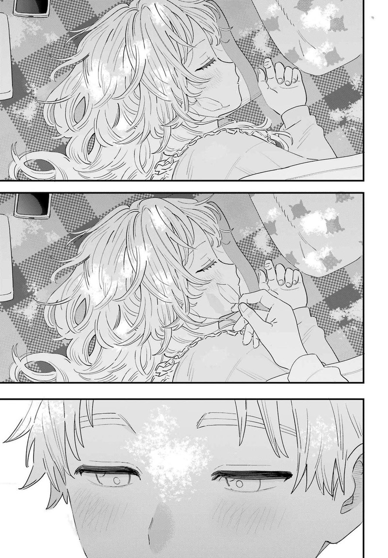 Sukinako Ga Megane Wo Wasureta 106 17