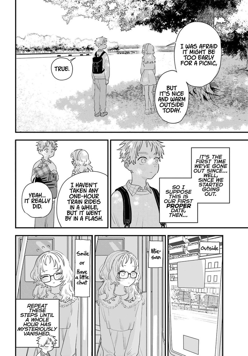 Sukinako Ga Megane Wo Wasureta 106 2