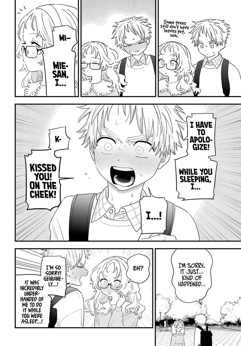 Sukinako Ga Megane Wo Wasureta 106 20