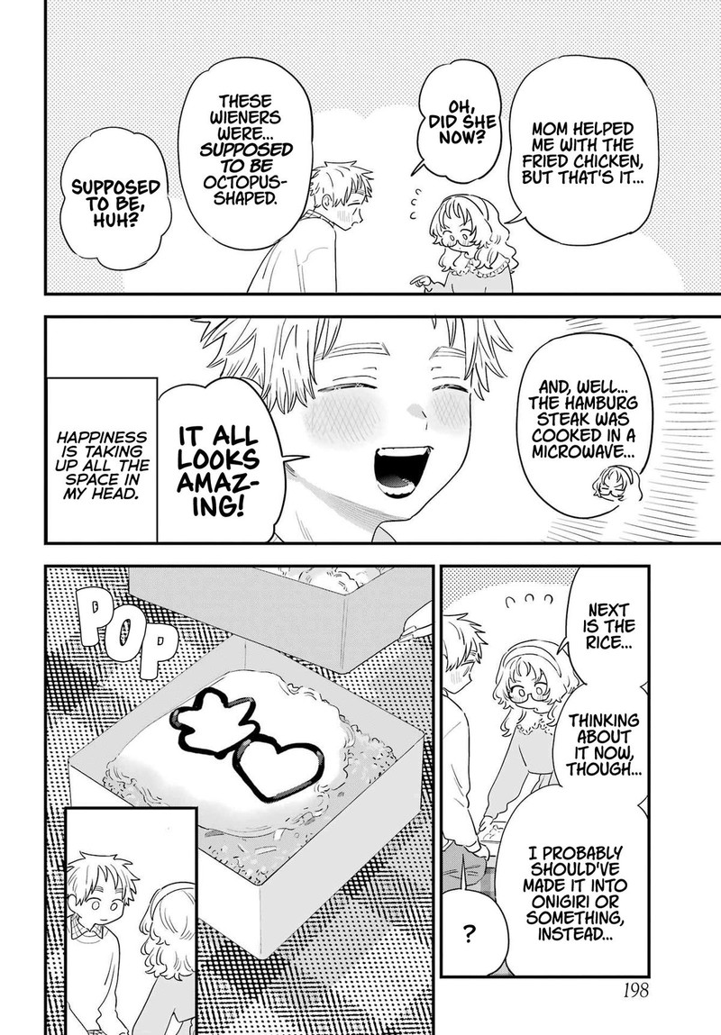 Sukinako Ga Megane Wo Wasureta 106 6