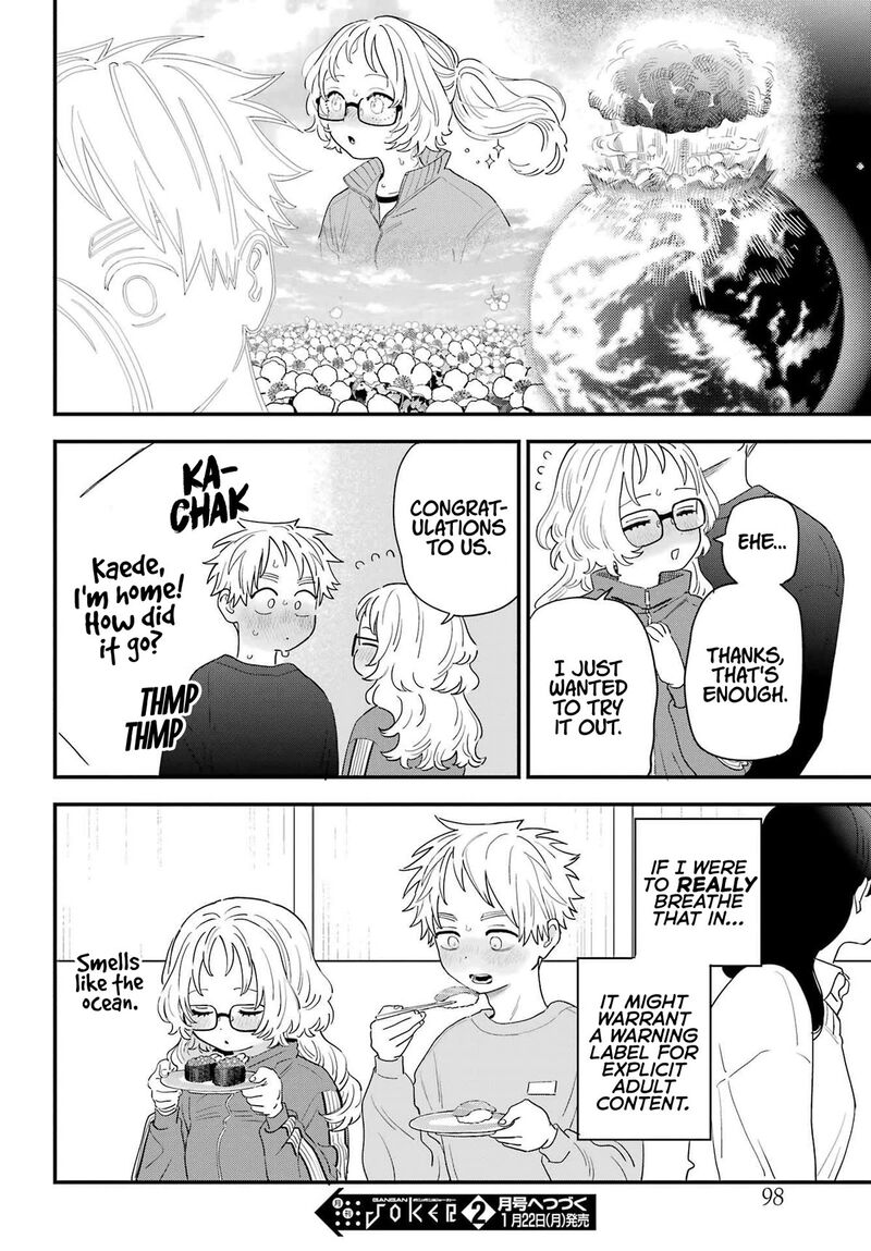 Sukinako Ga Megane Wo Wasureta 106e 8