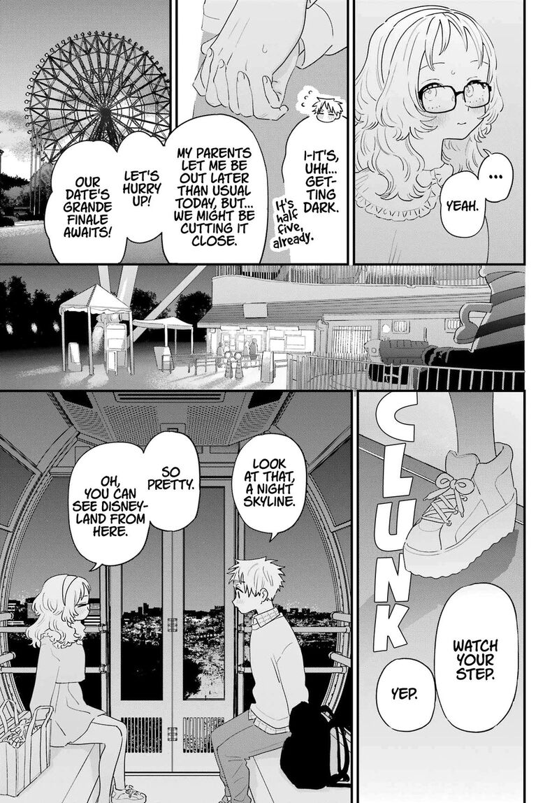 Sukinako Ga Megane Wo Wasureta 107 11