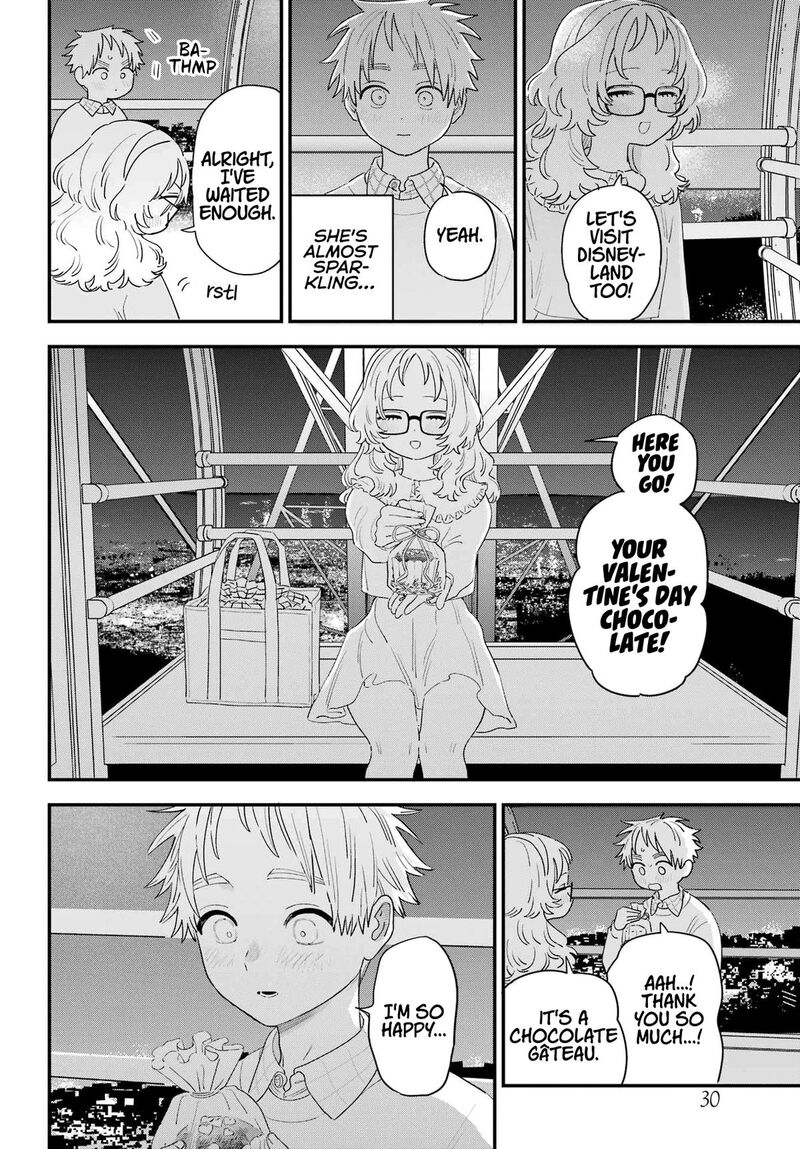 Sukinako Ga Megane Wo Wasureta 107 12