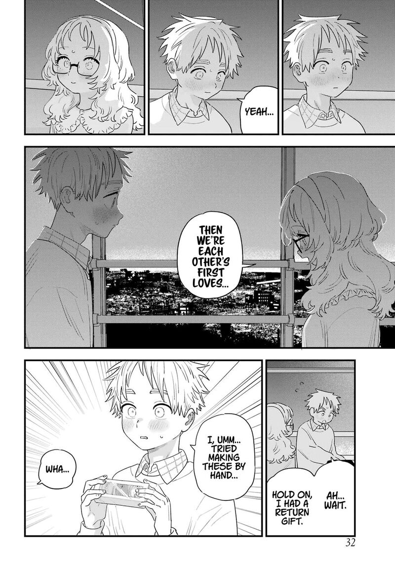 Sukinako Ga Megane Wo Wasureta 107 14