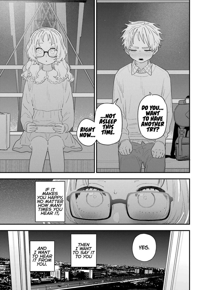 Sukinako Ga Megane Wo Wasureta 107 17