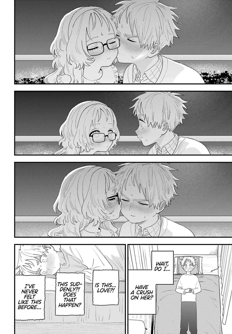 Sukinako Ga Megane Wo Wasureta 107 20
