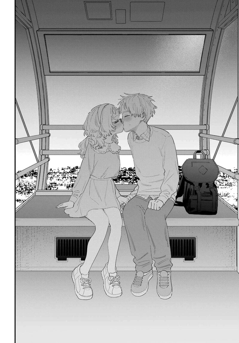 Sukinako Ga Megane Wo Wasureta 107 22