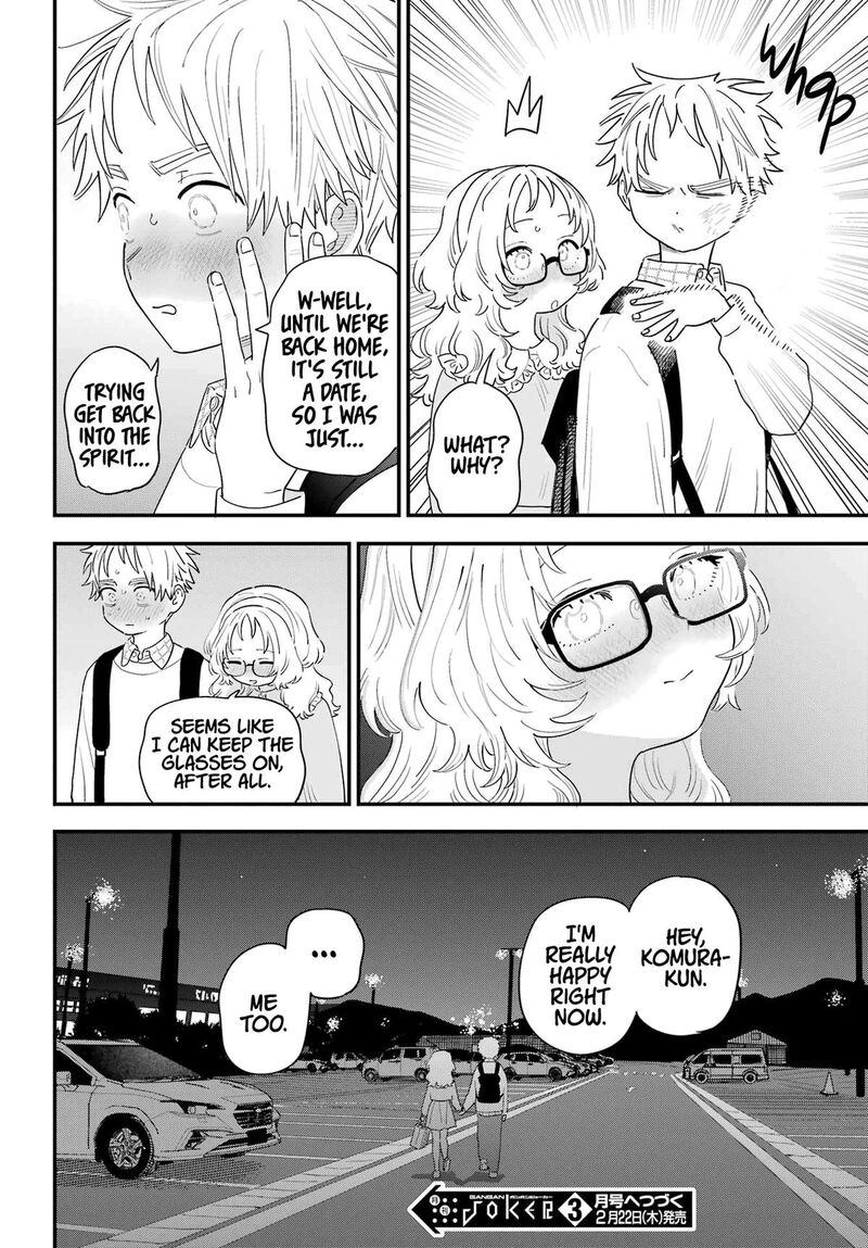 Sukinako Ga Megane Wo Wasureta 107 24