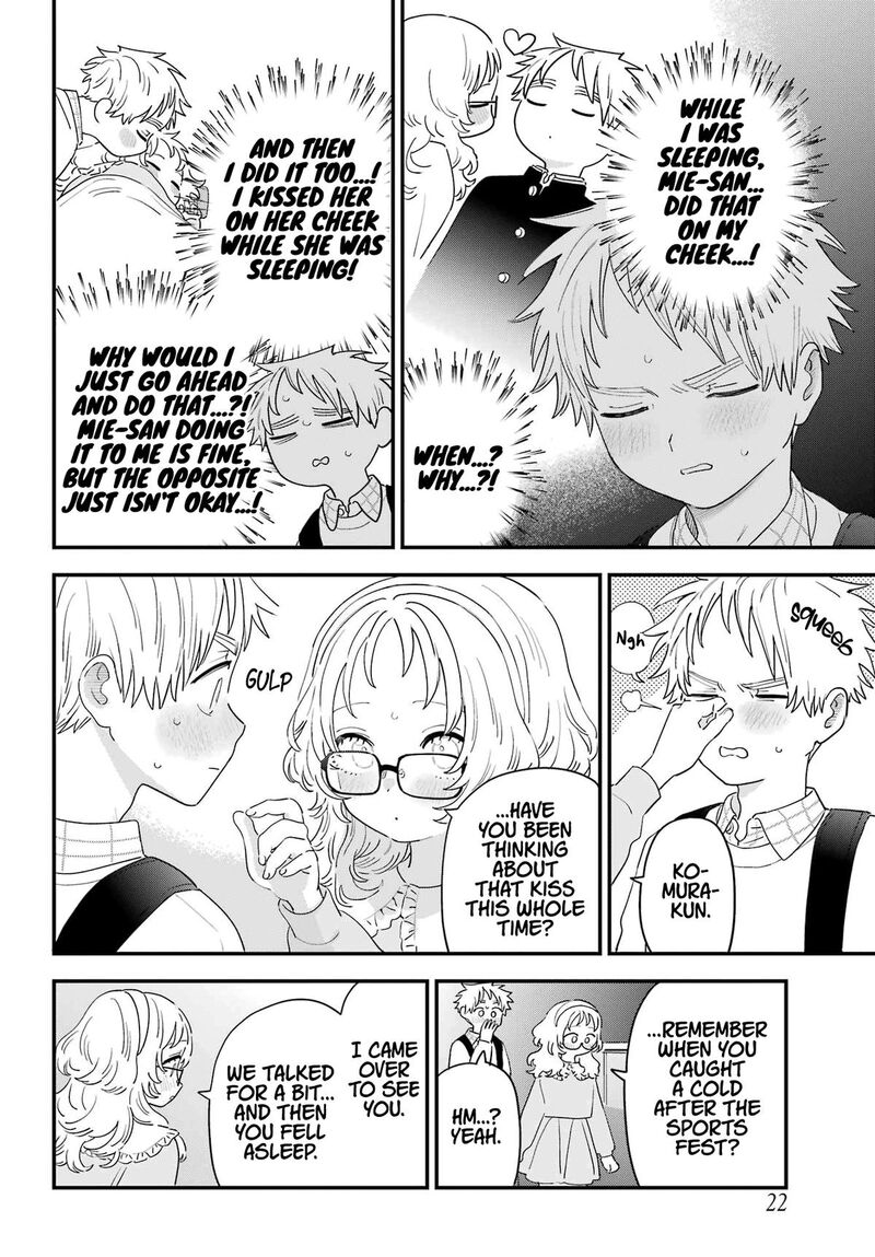 Sukinako Ga Megane Wo Wasureta 107 4