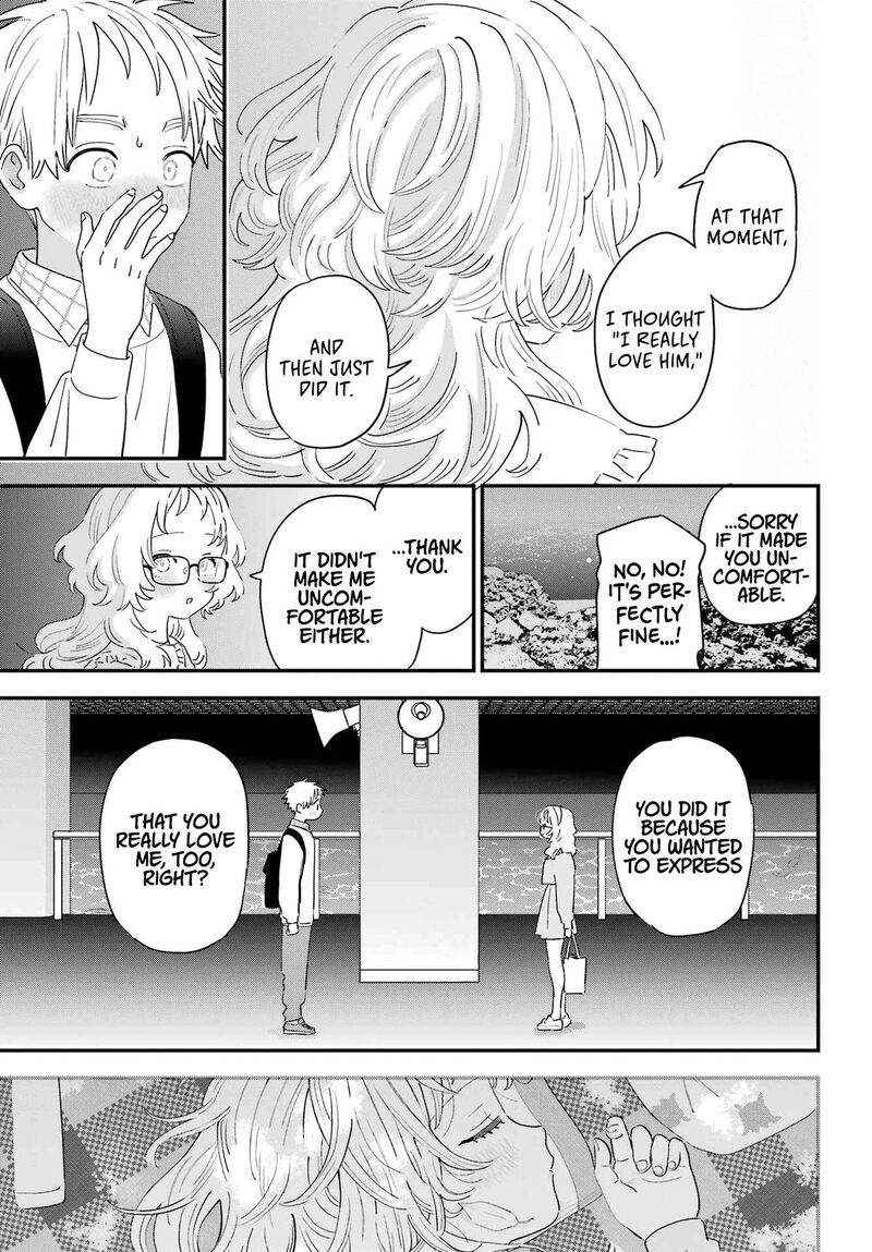 Sukinako Ga Megane Wo Wasureta 107 5