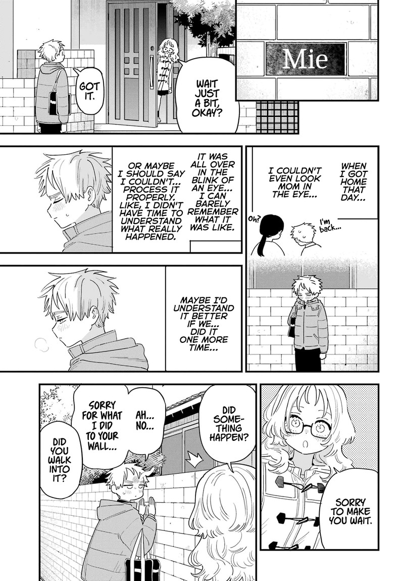 Sukinako Ga Megane Wo Wasureta 108 3