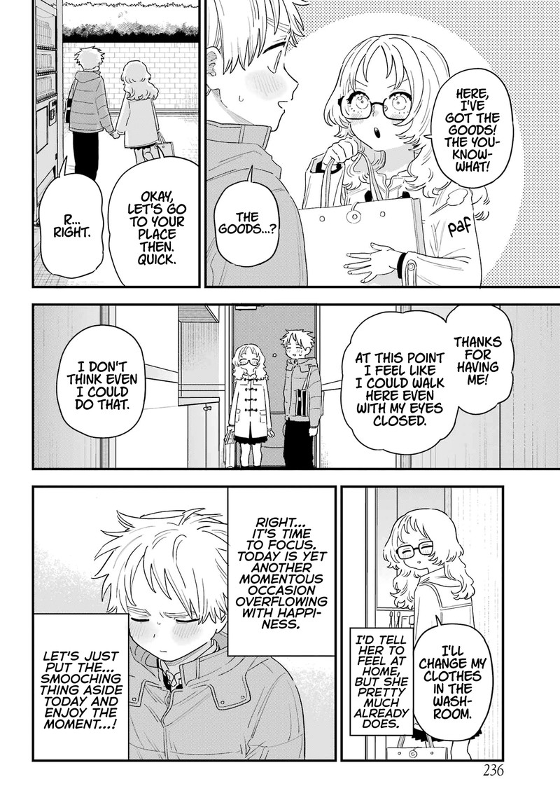 Sukinako Ga Megane Wo Wasureta 108 4