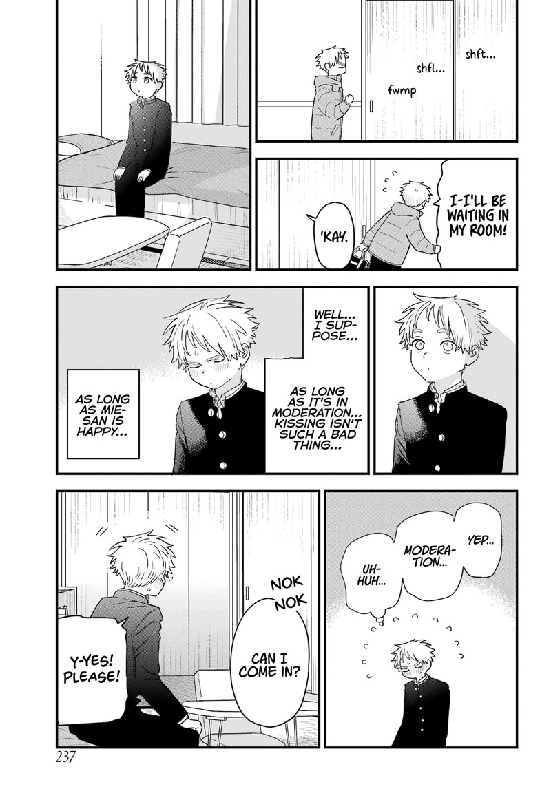 Sukinako Ga Megane Wo Wasureta 108 5