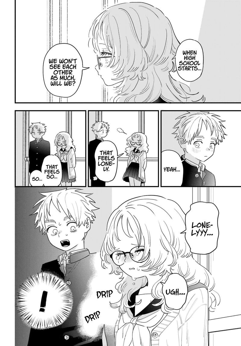 Sukinako Ga Megane Wo Wasureta 109 12