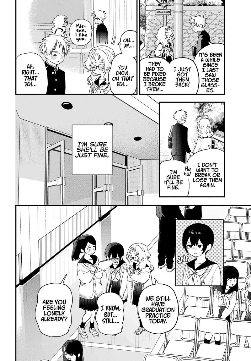 Sukinako Ga Megane Wo Wasureta 109 2
