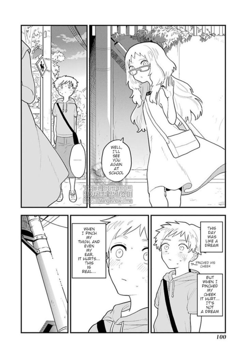 Sukinako Ga Megane Wo Wasureta 11 2