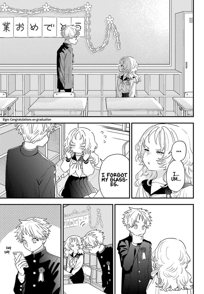 Sukinako Ga Megane Wo Wasureta 110 11