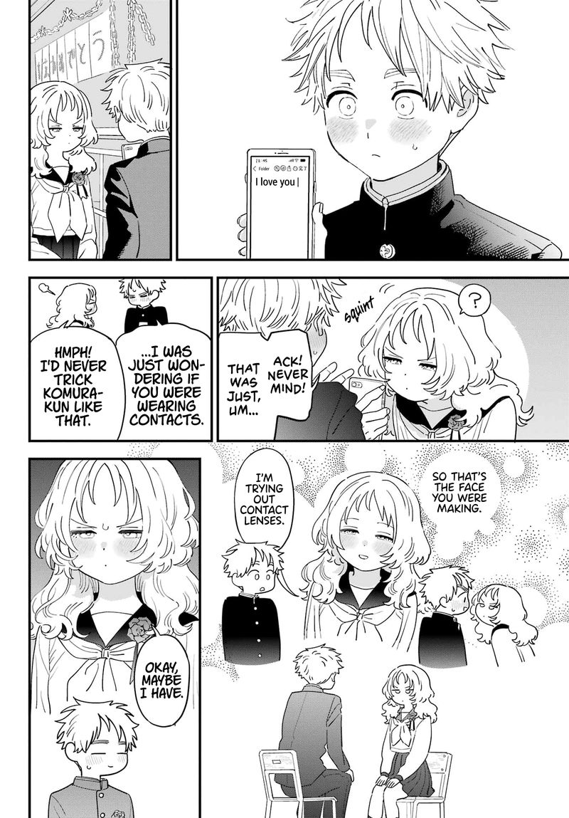 Sukinako Ga Megane Wo Wasureta 110 12