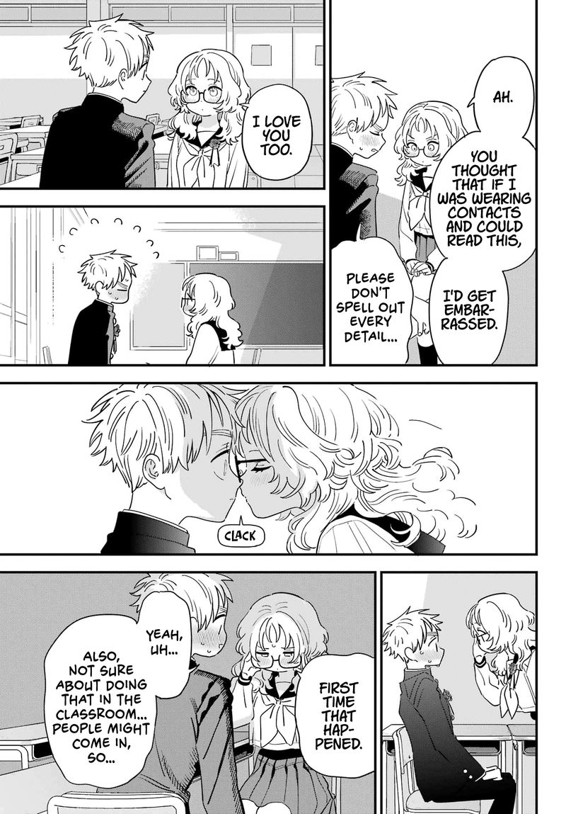 Sukinako Ga Megane Wo Wasureta 110 17