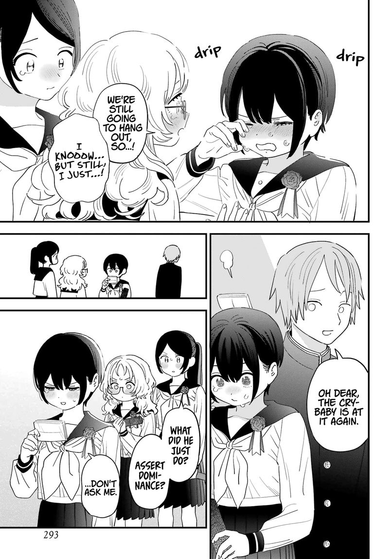 Sukinako Ga Megane Wo Wasureta 110 3