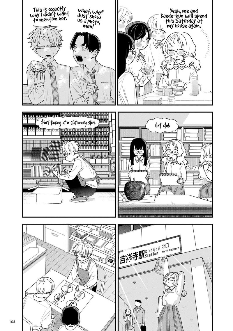 Sukinako Ga Megane Wo Wasureta 110e 13