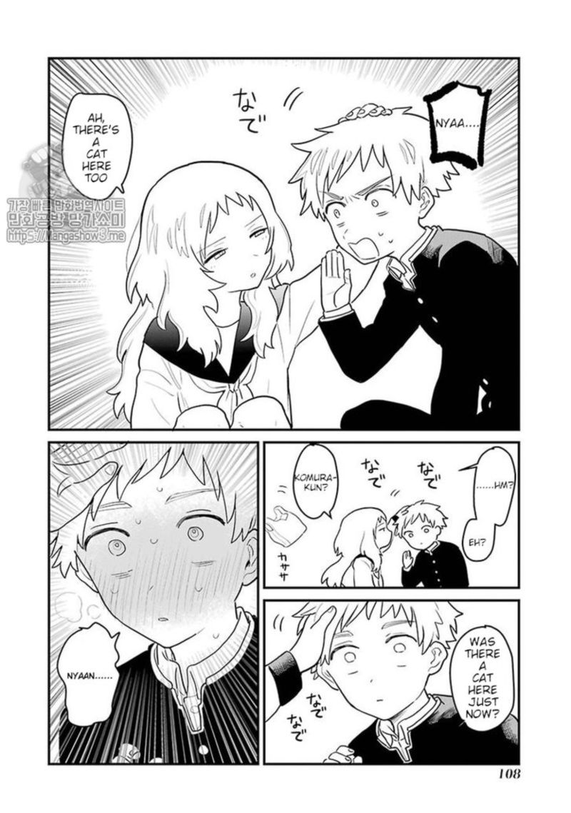 Sukinako Ga Megane Wo Wasureta 12 4