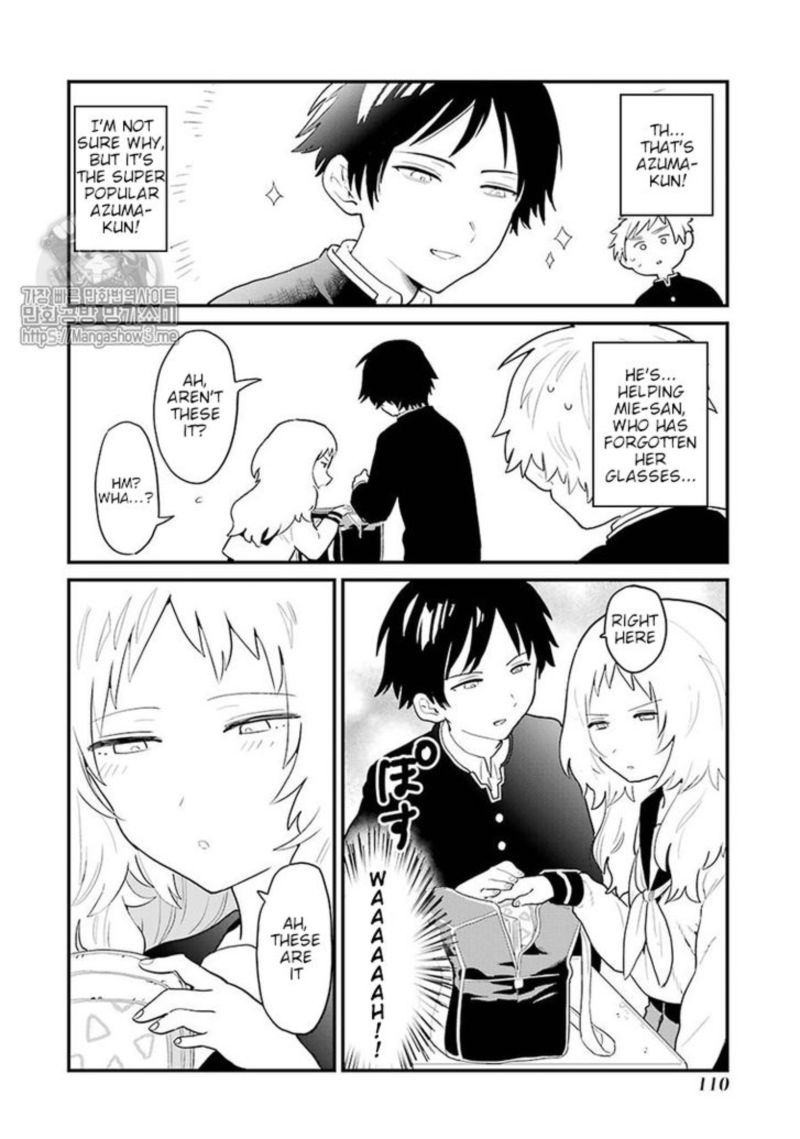 Sukinako Ga Megane Wo Wasureta 13 2