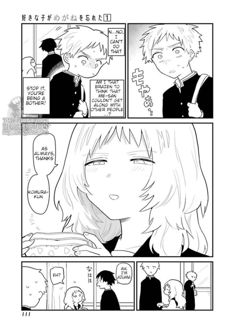 Sukinako Ga Megane Wo Wasureta 13 3