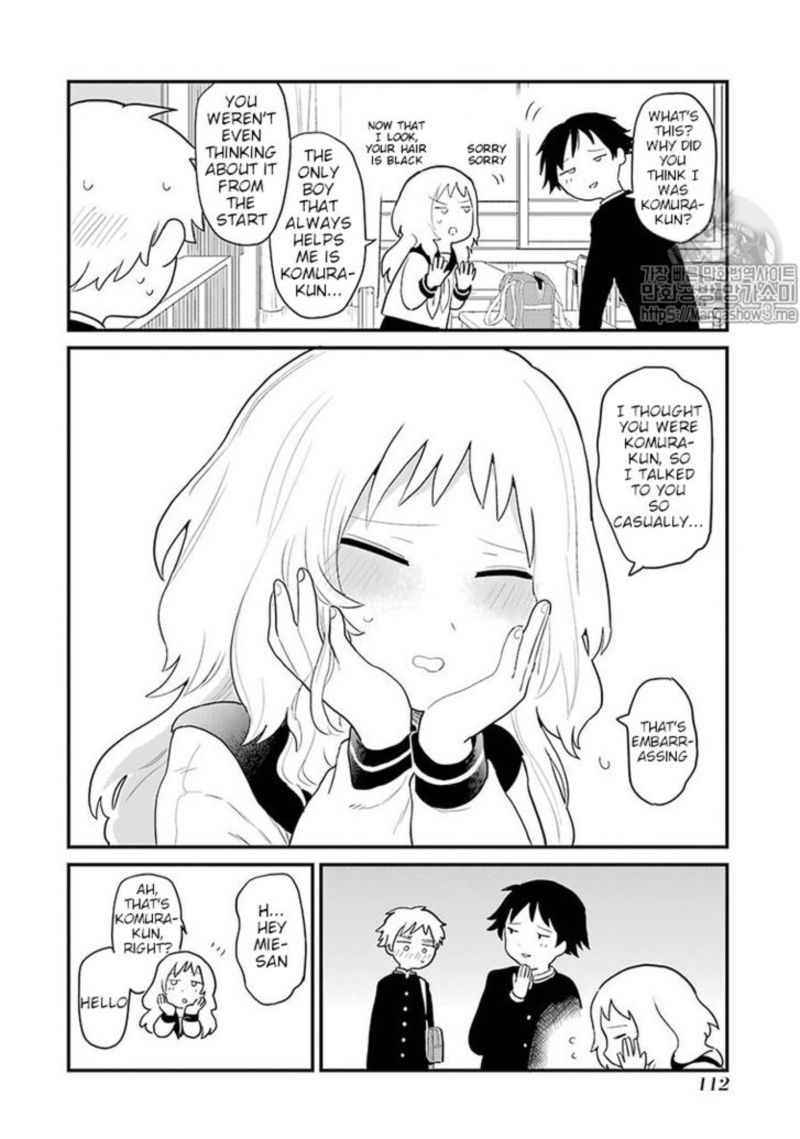 Sukinako Ga Megane Wo Wasureta 13 4