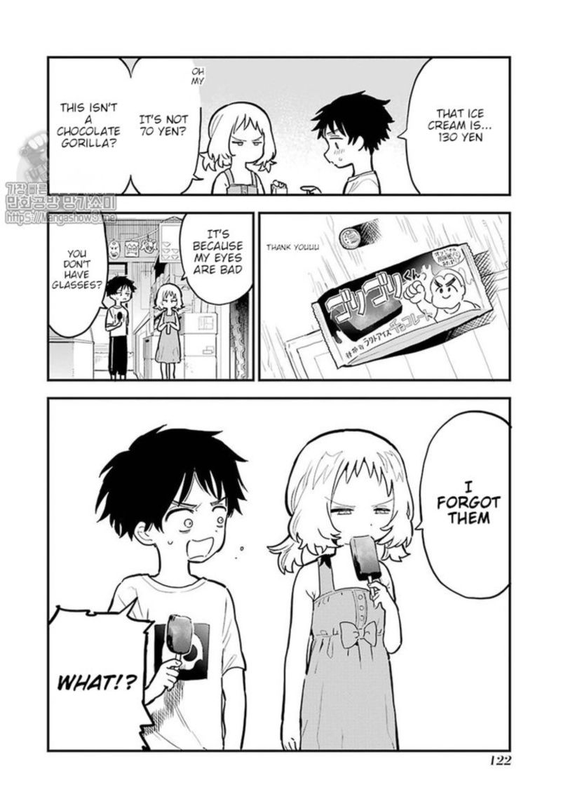 Sukinako Ga Megane Wo Wasureta 14 8