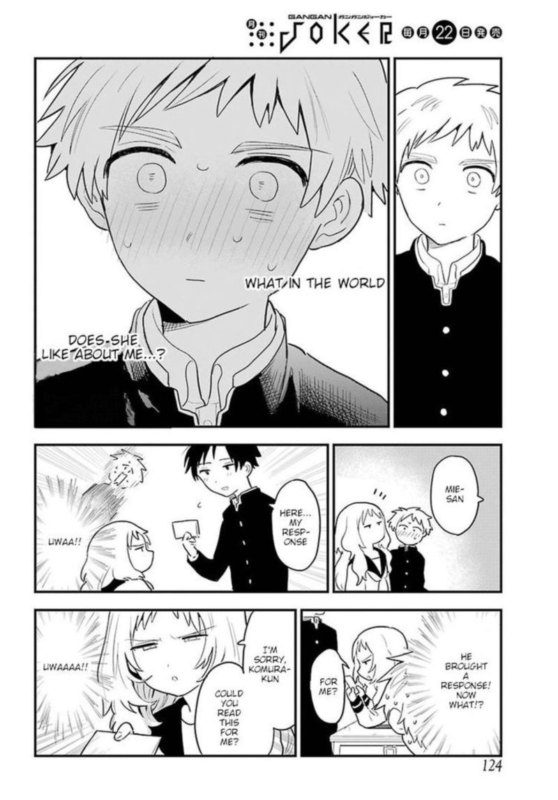 Sukinako Ga Megane Wo Wasureta 15 14
