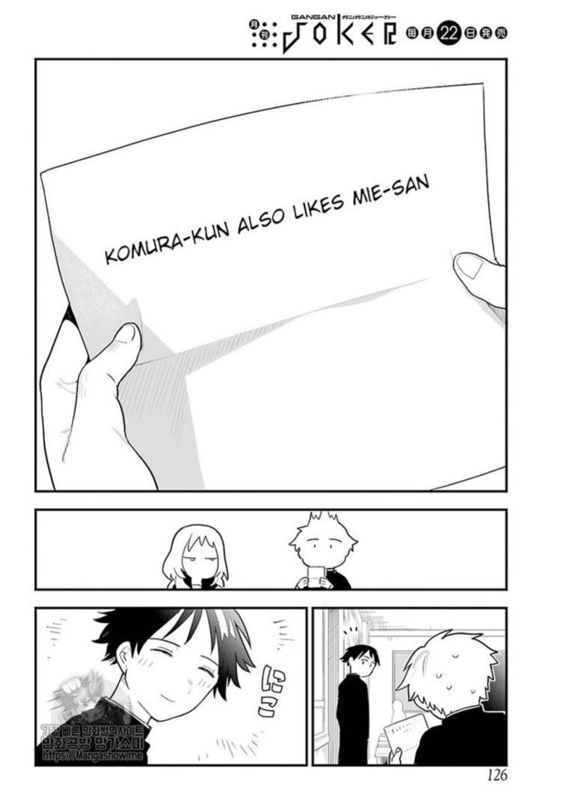 Sukinako Ga Megane Wo Wasureta 15 16