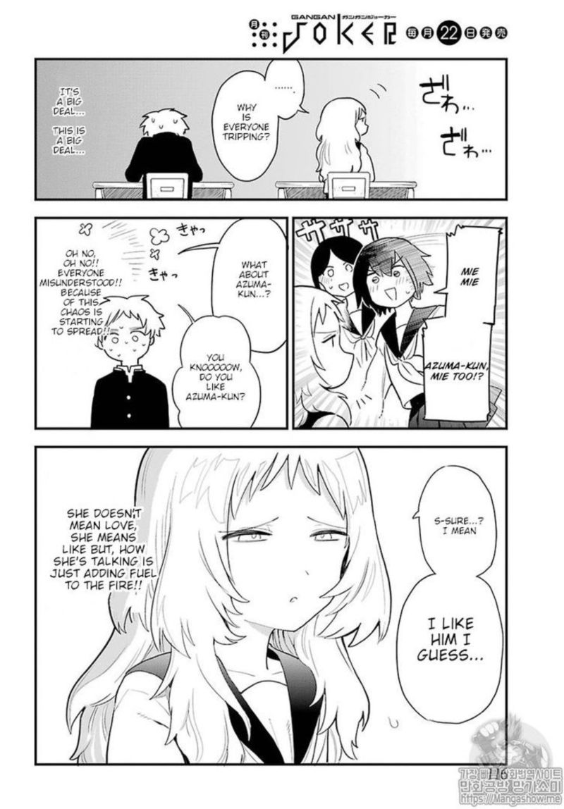 Sukinako Ga Megane Wo Wasureta 15 6