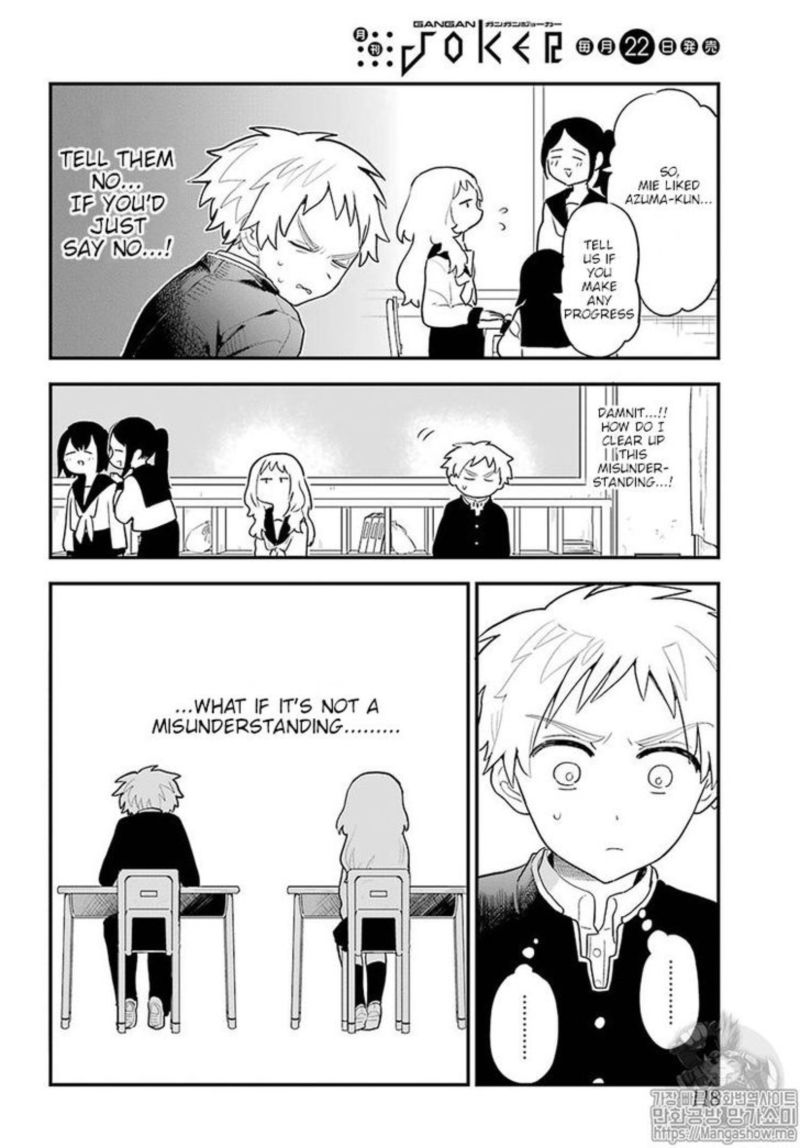 Sukinako Ga Megane Wo Wasureta 15 8
