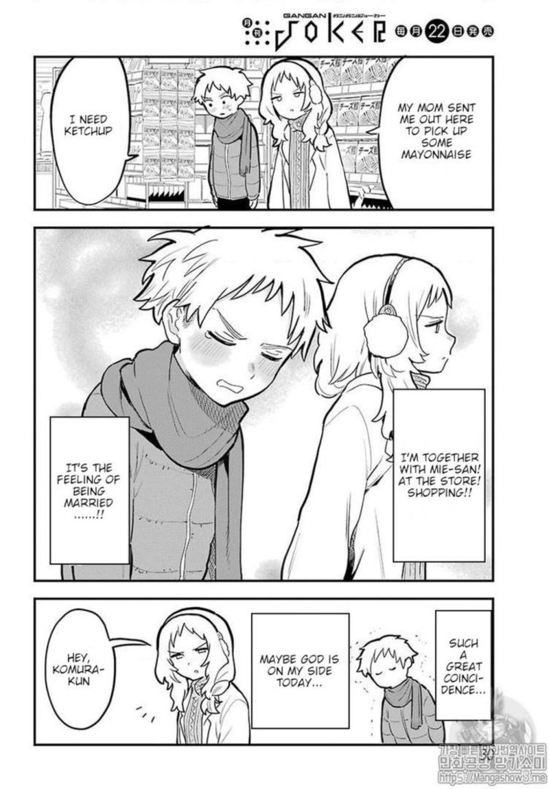Sukinako Ga Megane Wo Wasureta 16 10