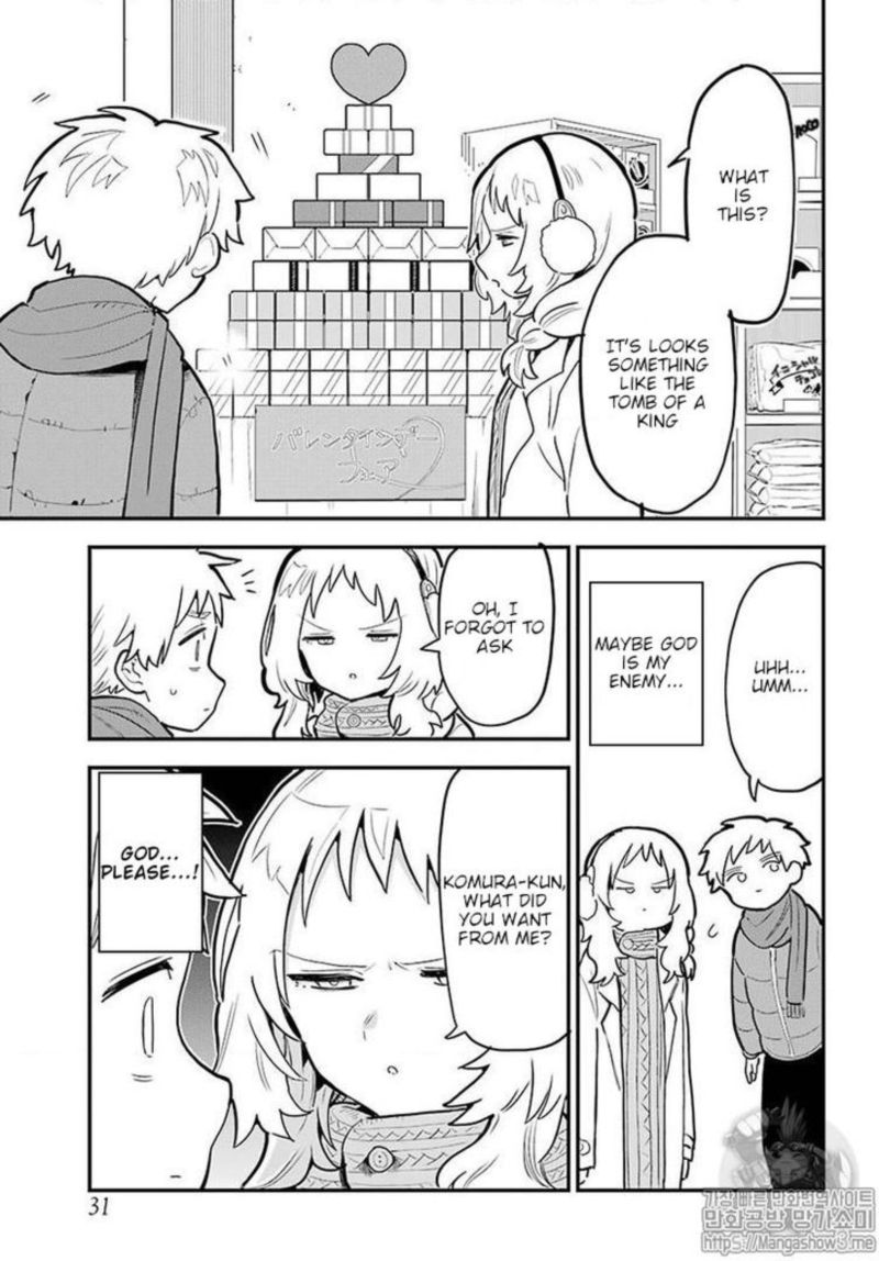 Sukinako Ga Megane Wo Wasureta 16 11