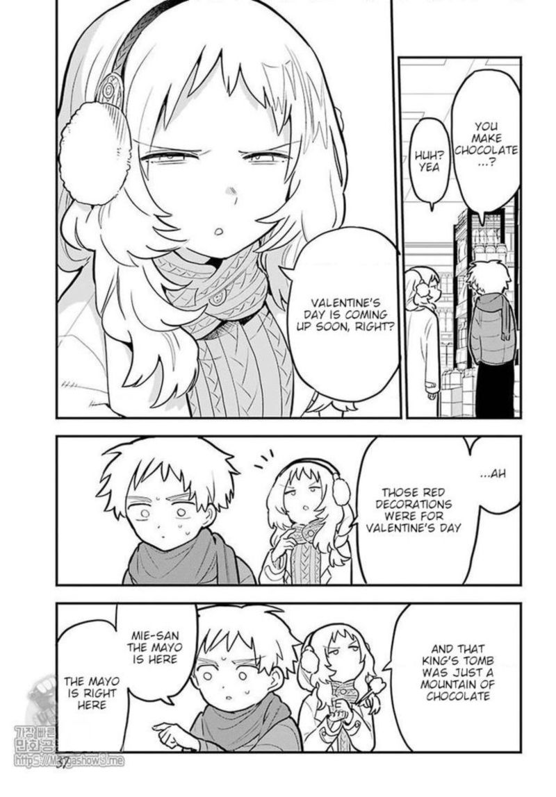 Sukinako Ga Megane Wo Wasureta 16 17