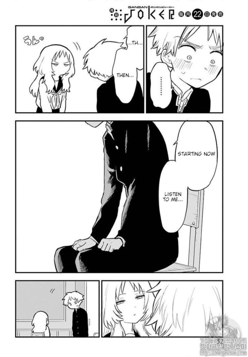 Sukinako Ga Megane Wo Wasureta 17 12
