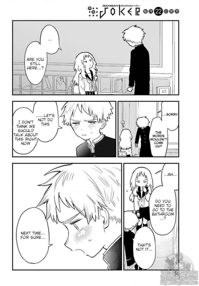 Sukinako Ga Megane Wo Wasureta 17 15