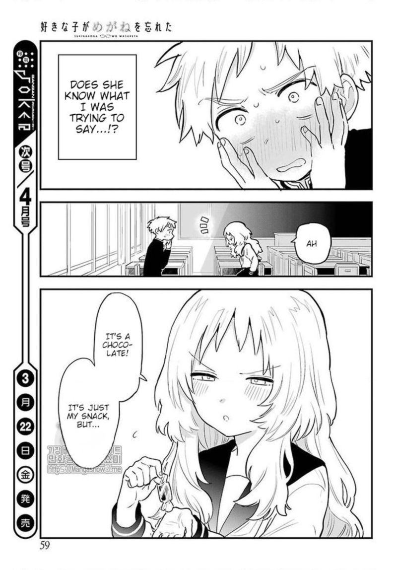 Sukinako Ga Megane Wo Wasureta 17 18