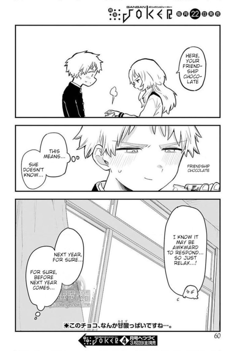 Sukinako Ga Megane Wo Wasureta 17 19