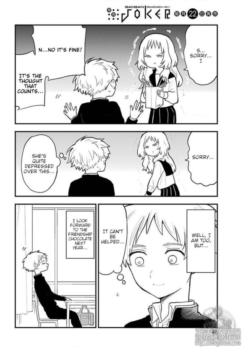Sukinako Ga Megane Wo Wasureta 17 6