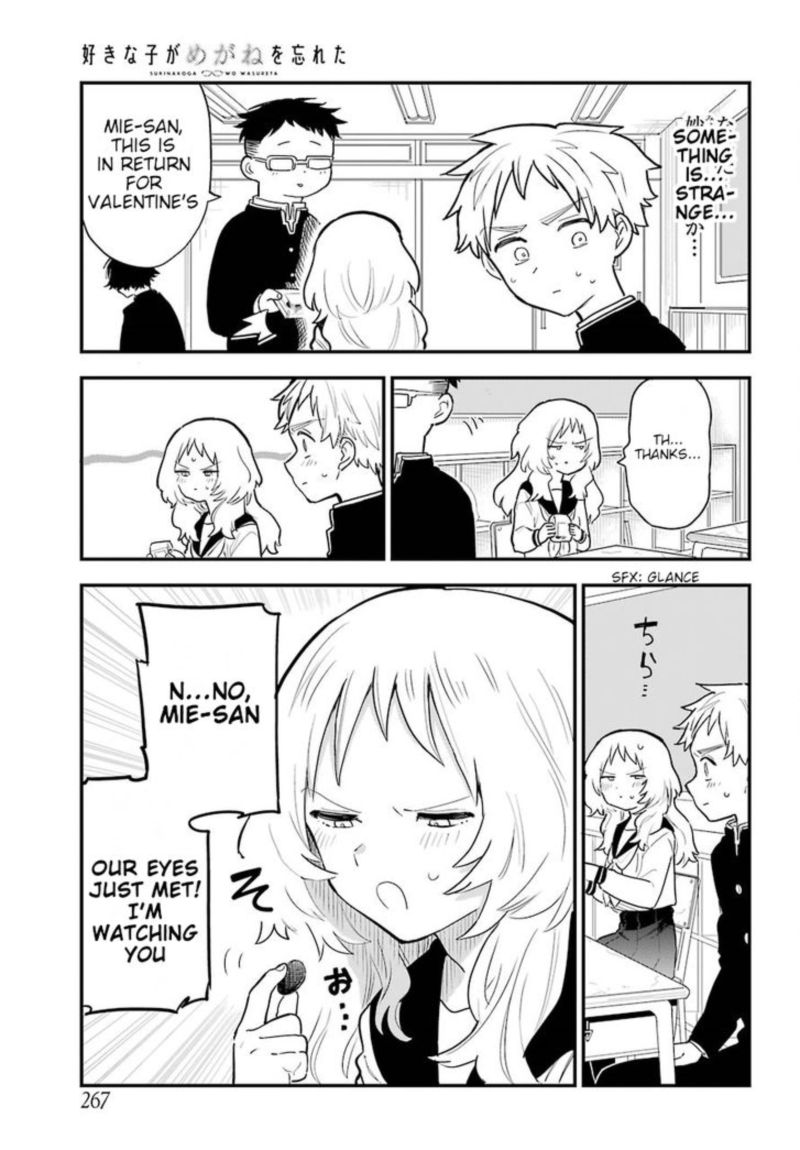 Sukinako Ga Megane Wo Wasureta 18 11
